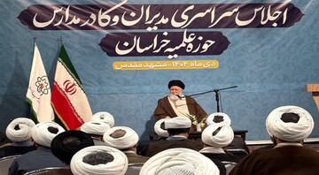 تحقق دین در جامعه بدون اقتدار و حاکمیت ممکن نیست