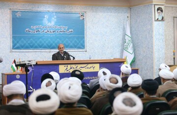 بازنمایی عادلانه همه اقوام و اقالیم کشور در قاب «ایران جان» / ترسیم ایران قوی در عرصه‌های مختلف