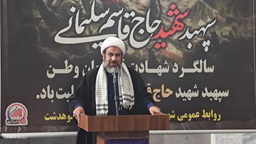 شهادت امیرحسام خدایاری‌فرد نماد رشادت و ولایت‌مداری مردم کوهدشت است