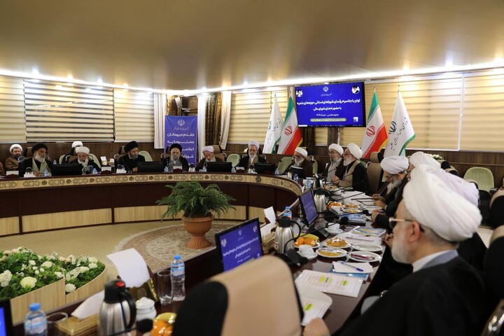 تصاویر/ اولین اجلاسیه رؤسای شوراهای استانی حوزه‌های علمیه با حضور اعضای شورای عالی در مشهد مقدس