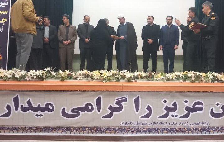 تصاویر/ آیین تکریم و معارفه فرمانده انتظامی شهرستان کامیاران