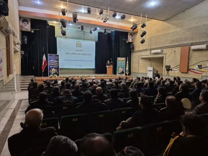 تصاویر/ آیین تکریم و معارفه فرمانده انتظامی شهرستان کامیاران