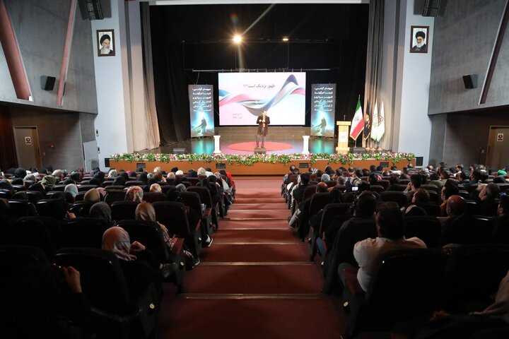 تصاویر/ همایش «روایت مقاومت تا ظهور»