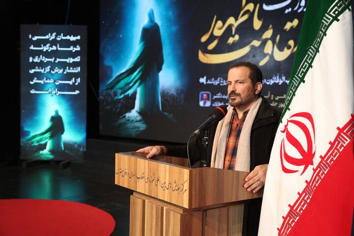 تصاویر/ همایش «روایت مقاومت تا ظهور»