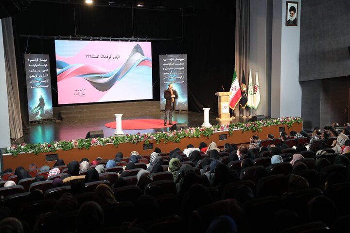 تصاویر/ همایش «روایت مقاومت تا ظهور»