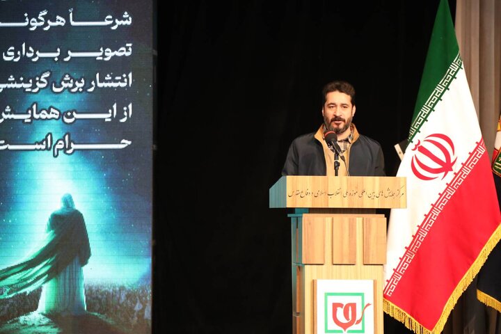 تصاویر/ همایش «روایت مقاومت تا ظهور»