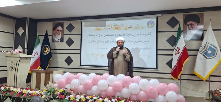 جشن تکلیف ۲۶۲ نفر از دختران ماه در یاسوج برگزار شد.