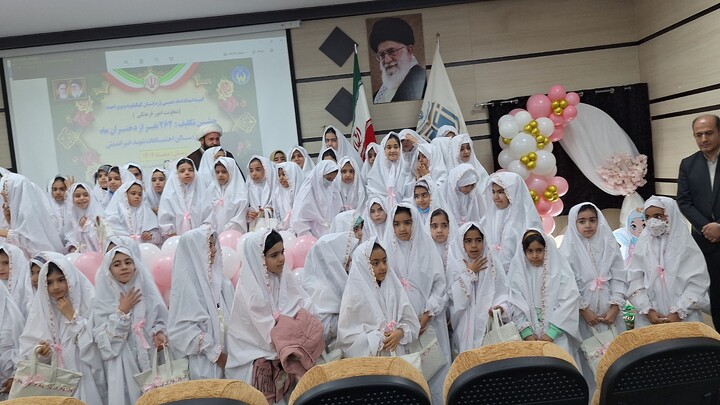 جشن تکلیف ۲۶۲ نفر از دختران ماه در یاسوج برگزار شد.