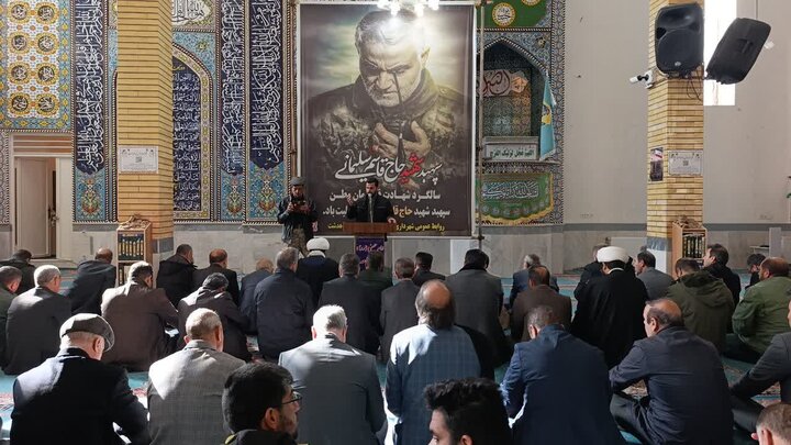 تصاویر/مراسم گرامیداشت سالروز شهادت حاج قاسم در کوهدشت