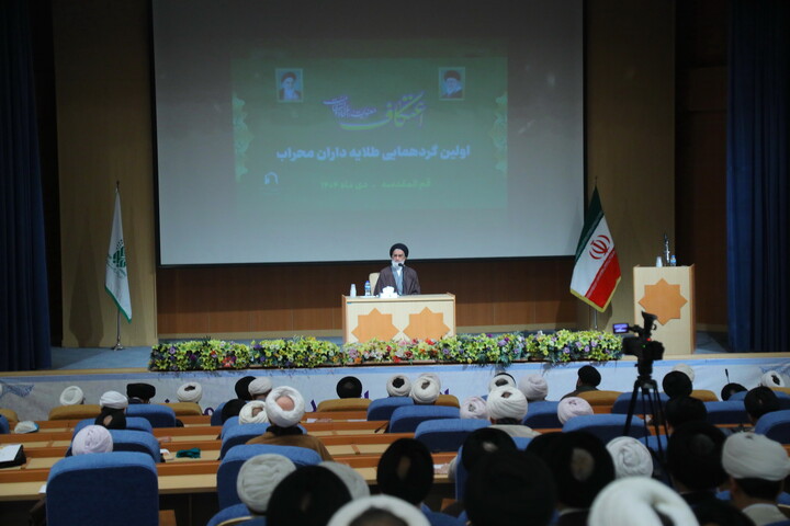 تصاویر / اجتماع «طلایه داران محراب»