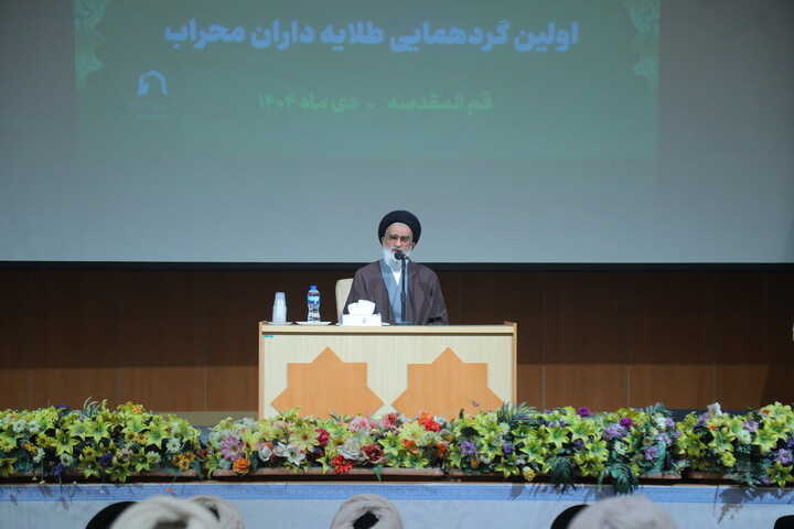 تصاویر / اجتماع «طلایه داران محراب»