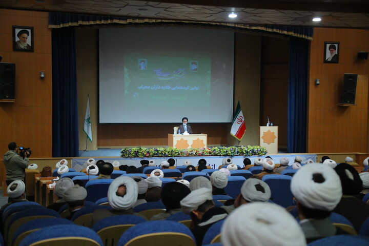 تصاویر / اجتماع «طلایه داران محراب»