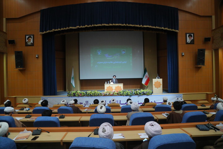 تصاویر / اجتماع «طلایه داران محراب»