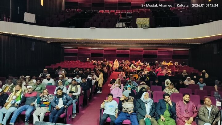 কলকাতায় অনুষ্ঠিত হলো ‘খাতুন-এ-জান্নাত সেমিনার’