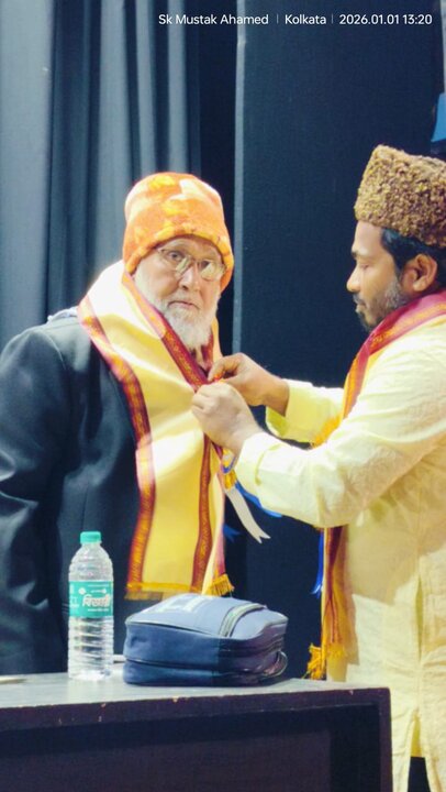 কলকাতায় অনুষ্ঠিত হলো ‘খাতুন-এ-জান্নাত সেমিনার’