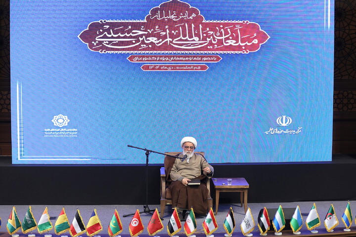 تصاویر/ همایش تجلیل از مبلغان بین‌المللی اربعین حسینی