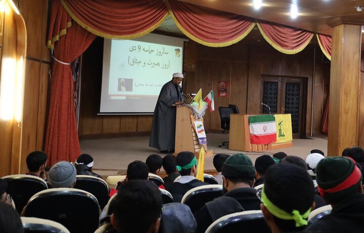 تصاویر/ مراسم گرامیداشت یوم الله ۹ دی در زاهدان