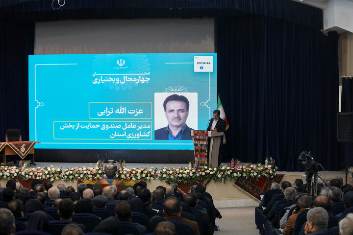 تصاویر/ سفر رئیس جمهور به چهارمحال و بختیاری