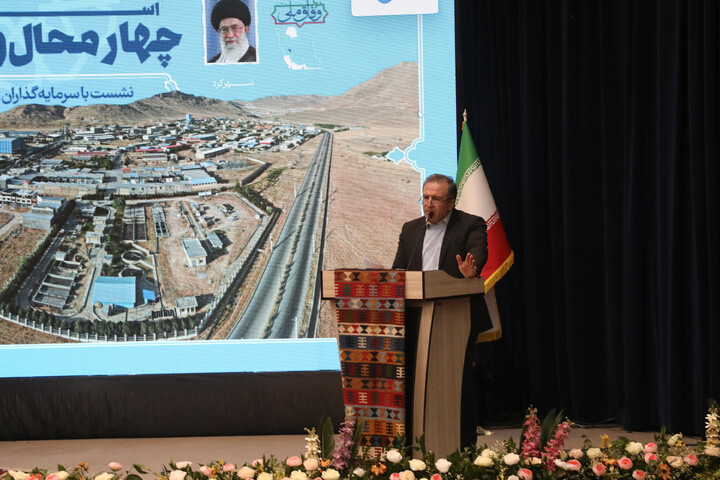 تصاویر/ سفر رئیس جمهور به چهارمحال و بختیاری