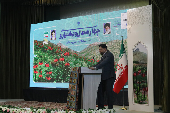 تصاویر/ سفر رئیس جمهور به چهارمحال و بختیاری