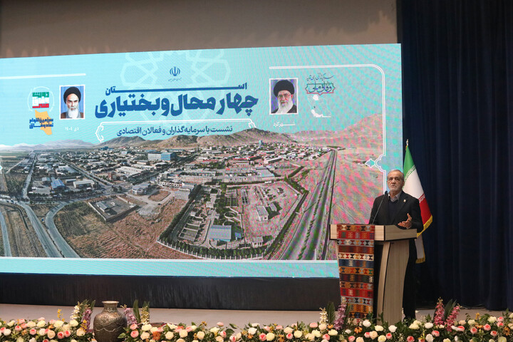 تصاویر/ سفر رئیس جمهور به چهارمحال و بختیاری