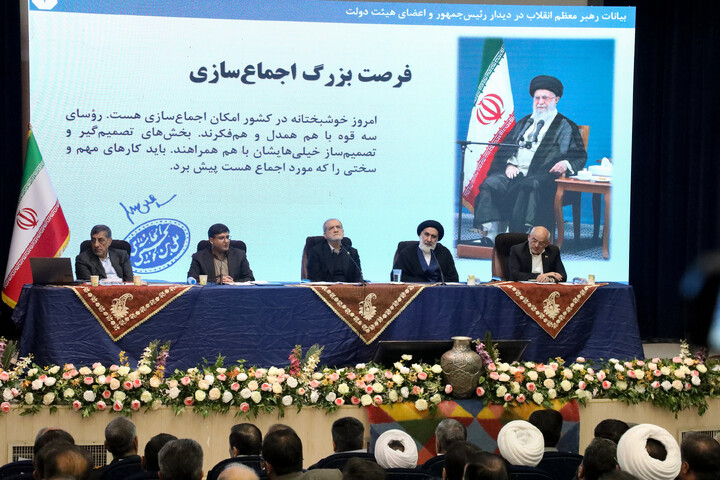 تصاویر/ سفر رئیس جمهور به چهارمحال و بختیاری