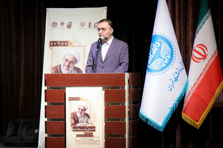 تصاویر/ آئین نکوداشت مقام استاد محمدعلی مهدوی راد