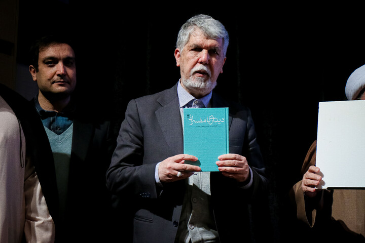 تصاویر/ آئین نکوداشت مقام استاد محمدعلی مهدوی راد