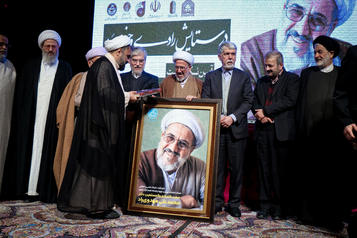 تصاویر/ آئین نکوداشت مقام استاد محمدعلی مهدوی راد