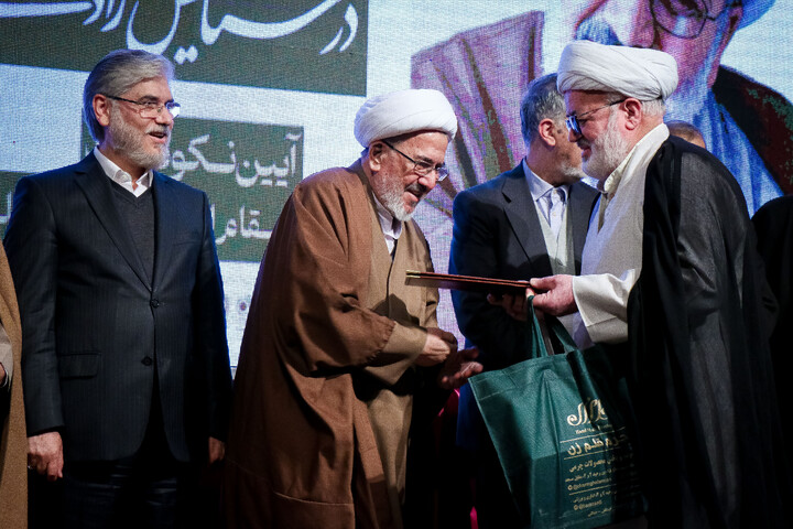 تصاویر/ آئین نکوداشت مقام استاد محمدعلی مهدوی راد