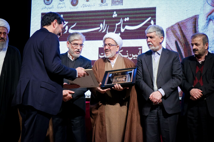 تصاویر/ آئین نکوداشت مقام استاد محمدعلی مهدوی راد