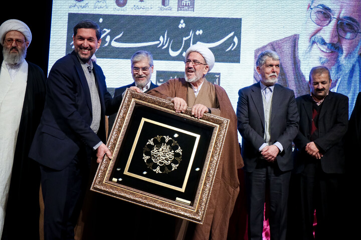 تصاویر/ آئین نکوداشت مقام استاد محمدعلی مهدوی راد