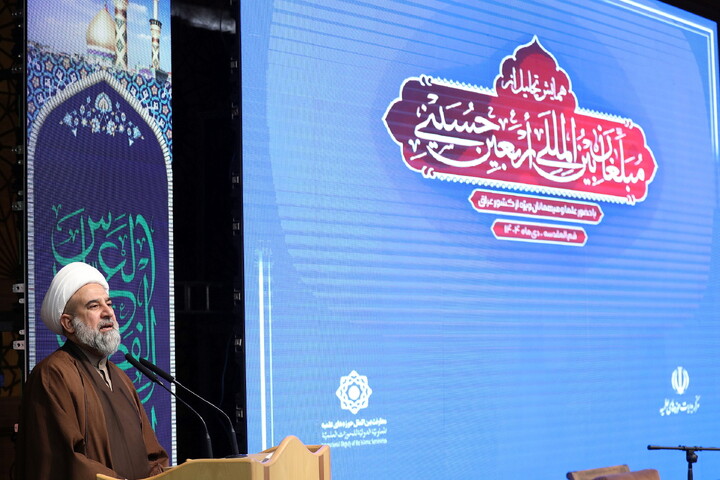 تصاویر/ همایش تجلیل از مبلغان بین‌المللی اربعین حسینی (2)