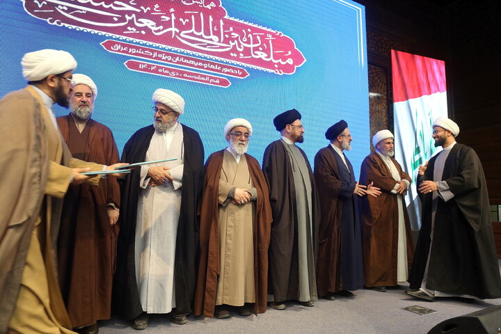 تصاویر/ همایش تجلیل از مبلغان بین‌المللی اربعین حسینی (2)