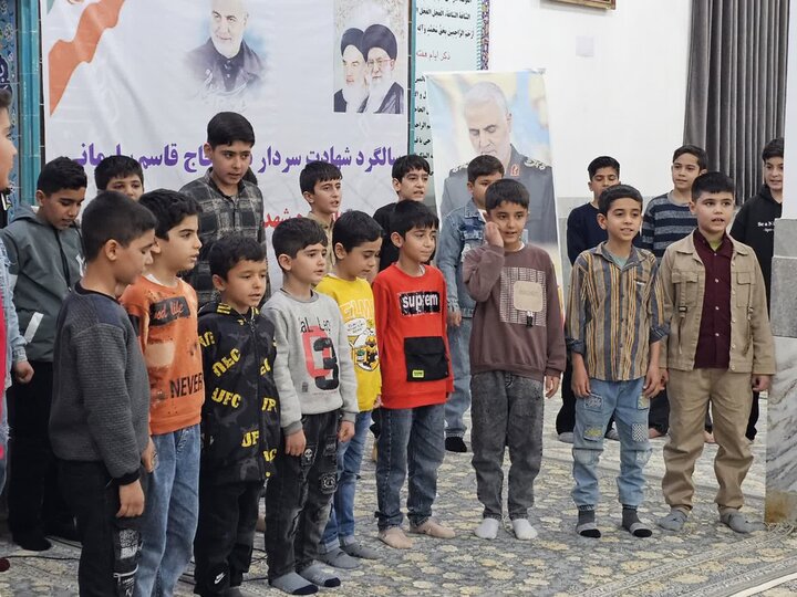 تصاویر/یادواره شهدای روستای وینسار و سالگرد شهادت حاج قاسم