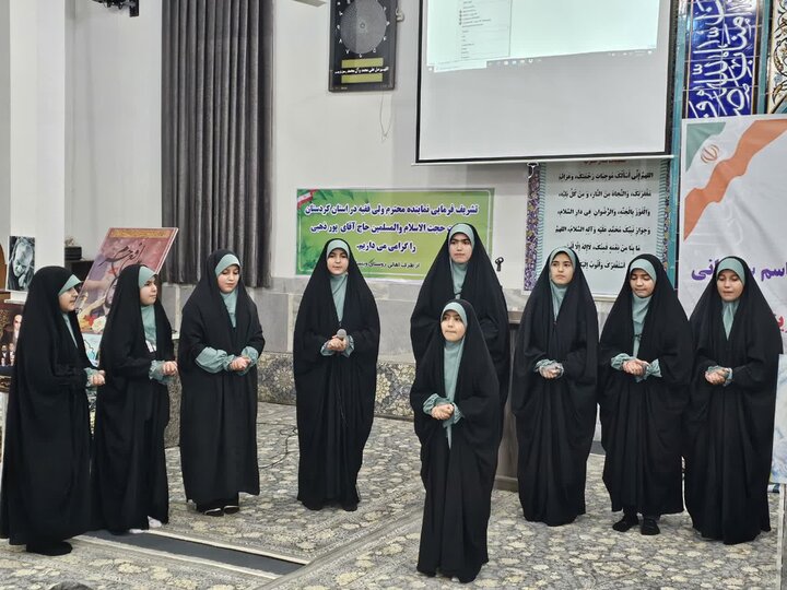 تصاویر/یادواره شهدای روستای وینسار و سالگرد شهادت حاج قاسم