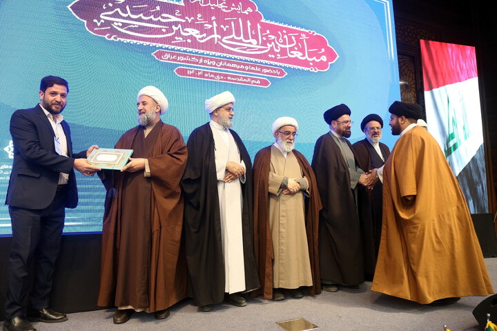 تصاویر/ حواشی همایش تجلیل از مبلغان بین‌المللی اربعین حسینی