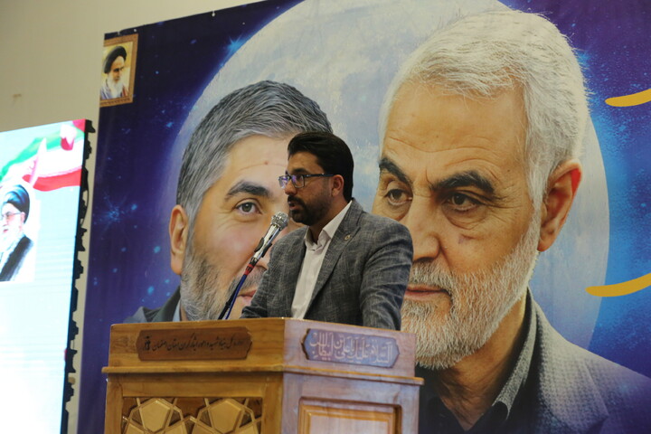 تصاویر / مراسم سالگرد شهادت حاج قاسم سلیمانی و حاج احمد کاظمی در اصفهان