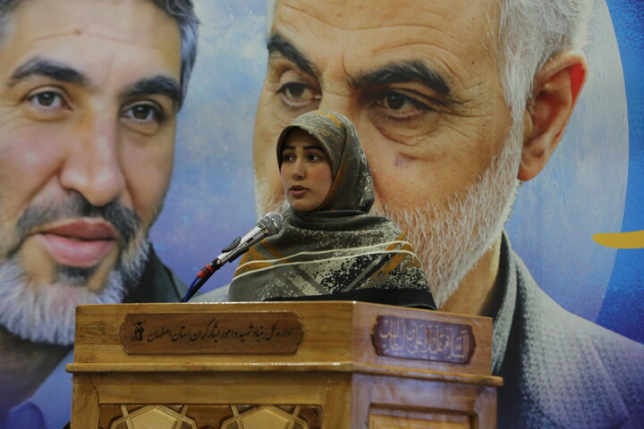 تصاویر / مراسم سالگرد شهادت حاج قاسم سلیمانی و حاج احمد کاظمی در اصفهان