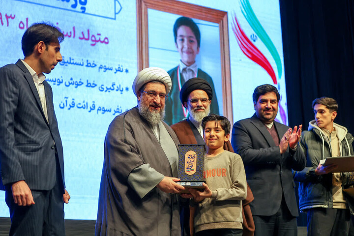 تصاویر | جشن پسران ایران و تجلیل از پسران نخبه استان آذربایجان شرقی