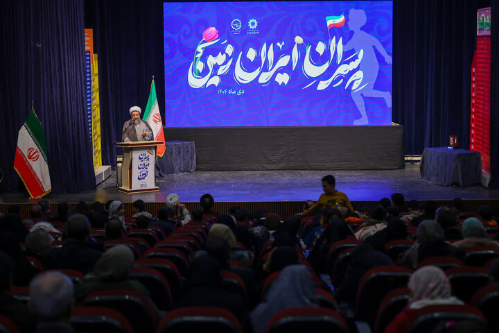 تصاویر | جشن پسران ایران و تجلیل از پسران نخبه استان آذربایجان شرقی