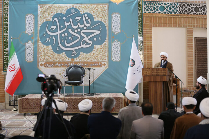 تصاویر/گردهمایی مبلغان و اساتید جهاد تبیین اصفهان