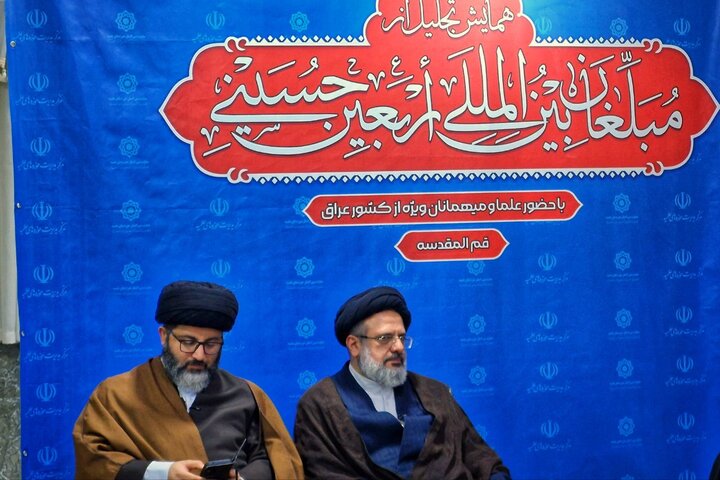 تصاویر/ نشست صمیمی مبلغان اربعین با معاون بین‌الملل حوزه‌های علمیه کشور