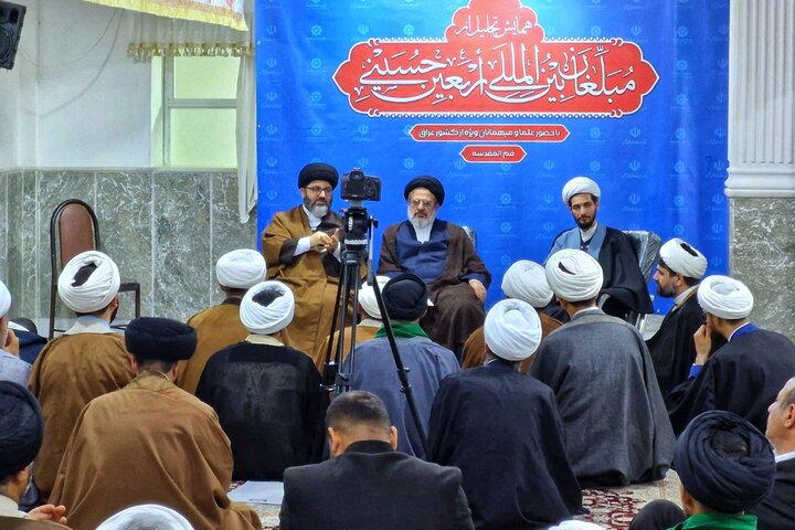 تصاویر/ نشست صمیمی مبلغان اربعین با معاون بین‌الملل حوزه‌های علمیه کشور