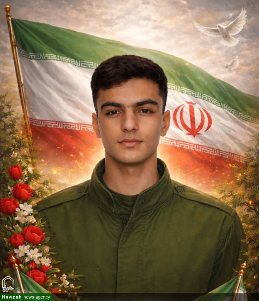 پیام مدیریت حوزه علمیه لرستان در پی شهادت مدافع امنیت در استان