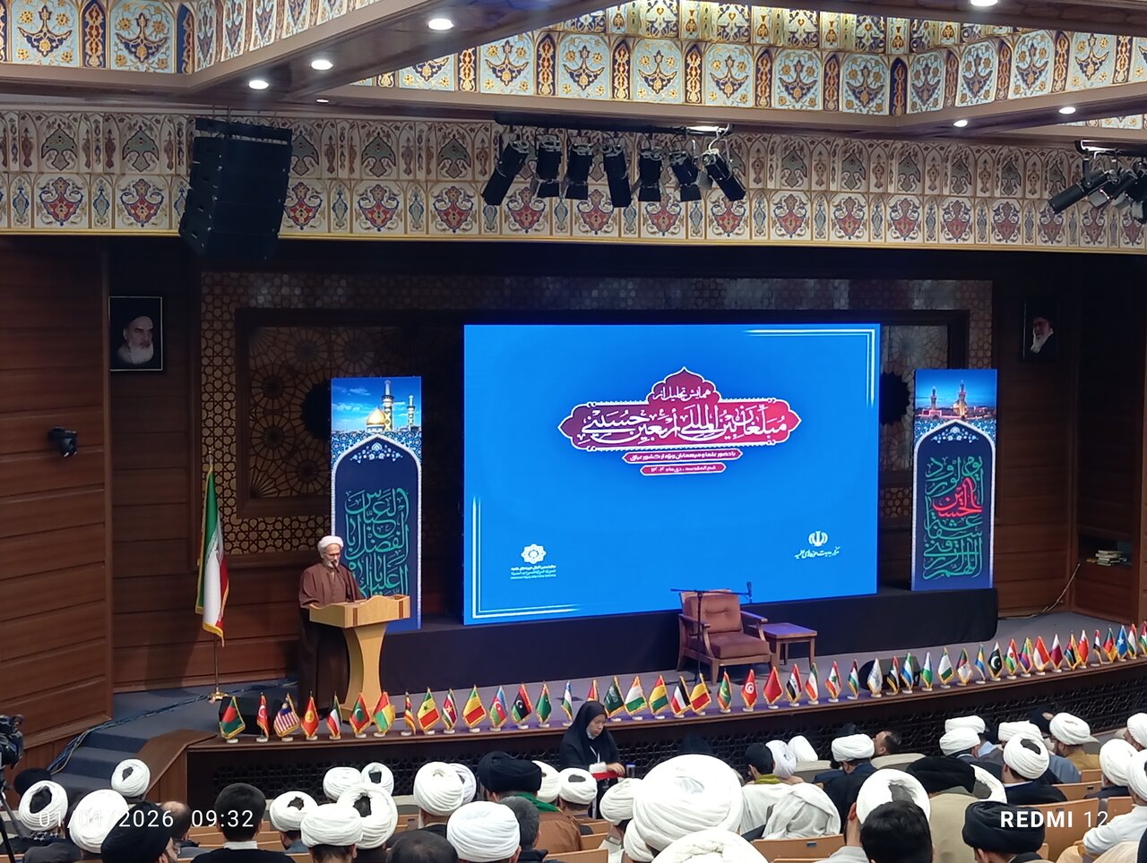 اربعین تمرین زیست موحدانه در فضای چندفرهنگی جهان اسلام است