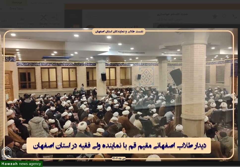 فیلم| گردهمایی طلاب و روحانیون اصفهانی مقیم قم با امام جمعه اصفهان