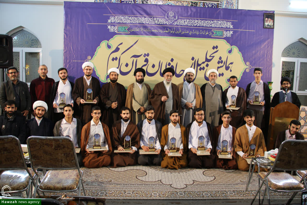 حفظ قرآن در کنار عمل و اخلاق قرآنی داشتن، نجات بخش انسان است