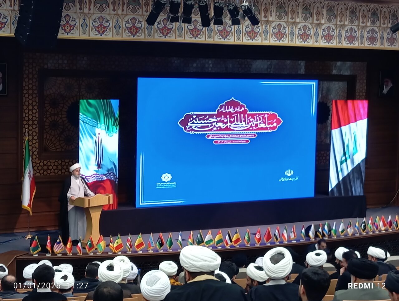 امت‌سازی محصول شورش، فتنه و درگیری خیابانی نیست