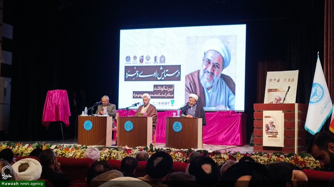 ضعف مدیریت و ناترازی بانک‌ها عامل دین‌گریزی مردم است